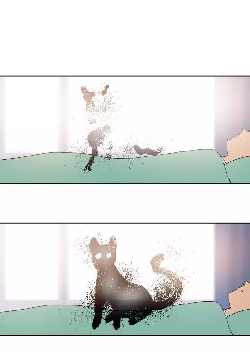 Lumine Chapter 30 - Trang 2