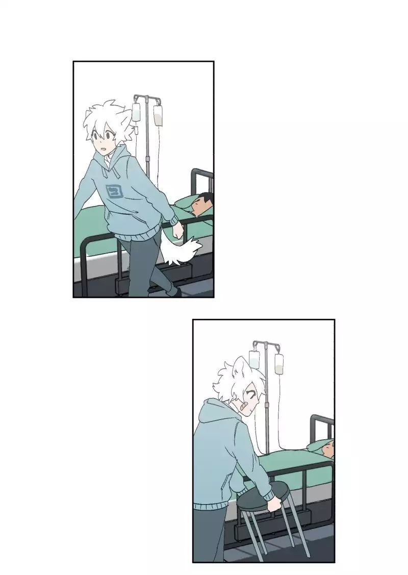 Lumine Chapter 30 - Trang 2