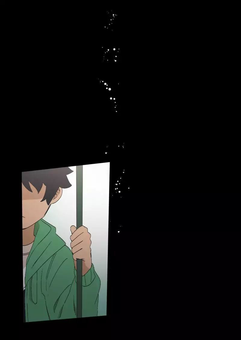 Lumine Chapter 36 - Trang 2