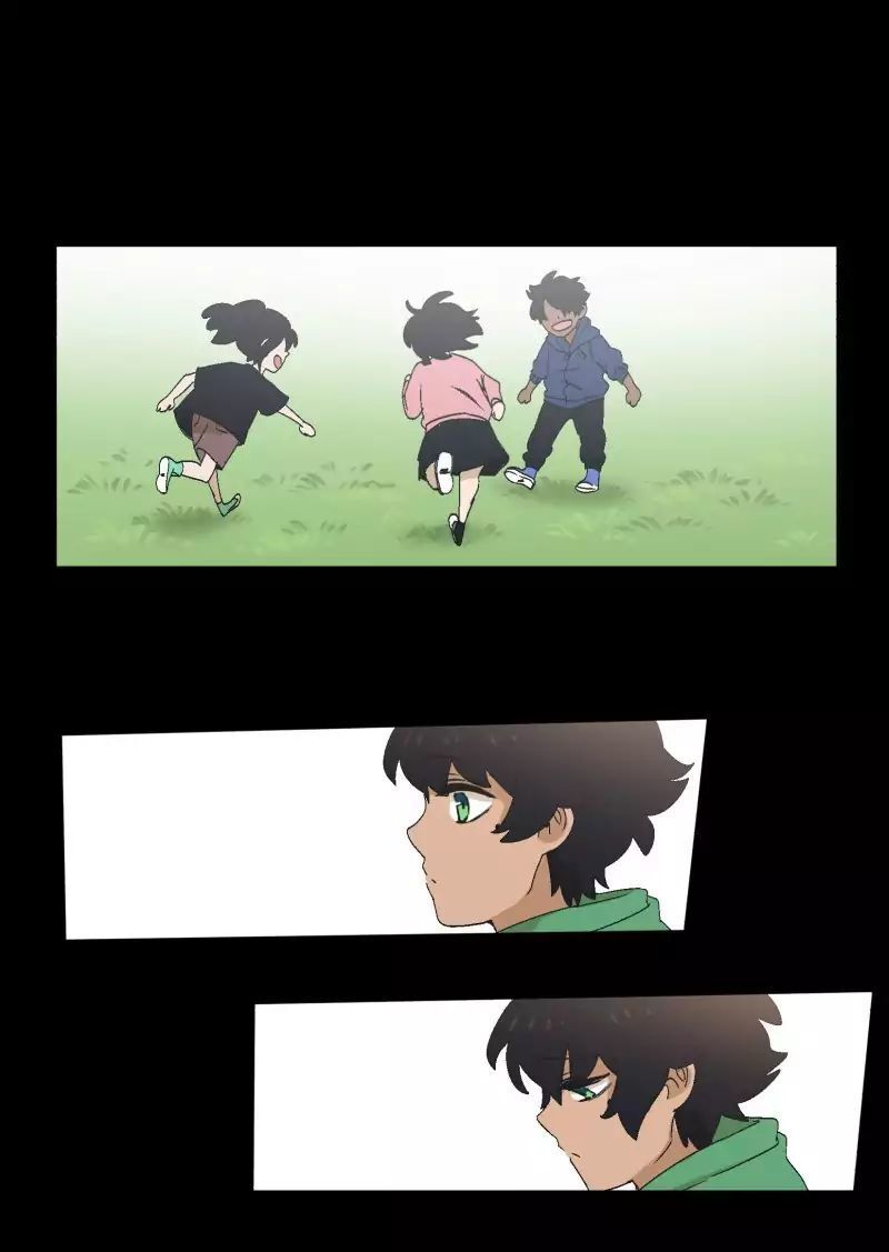 Lumine Chapter 36 - Trang 2