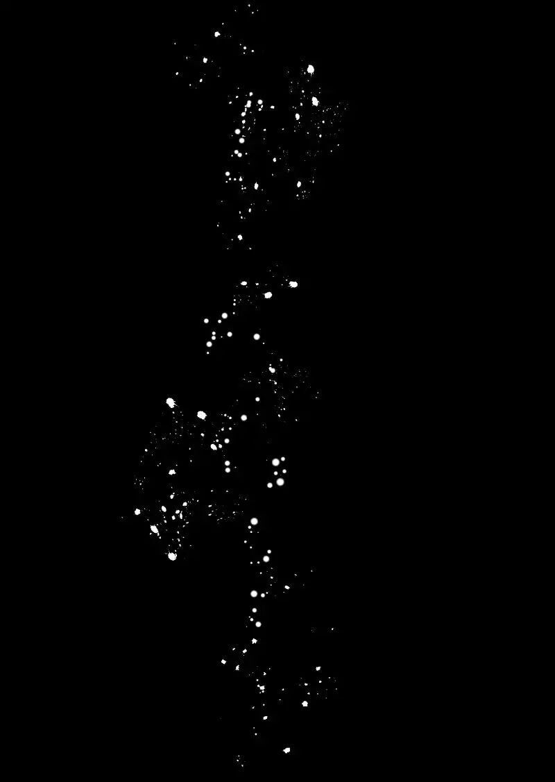 Lumine Chapter 36 - Trang 2