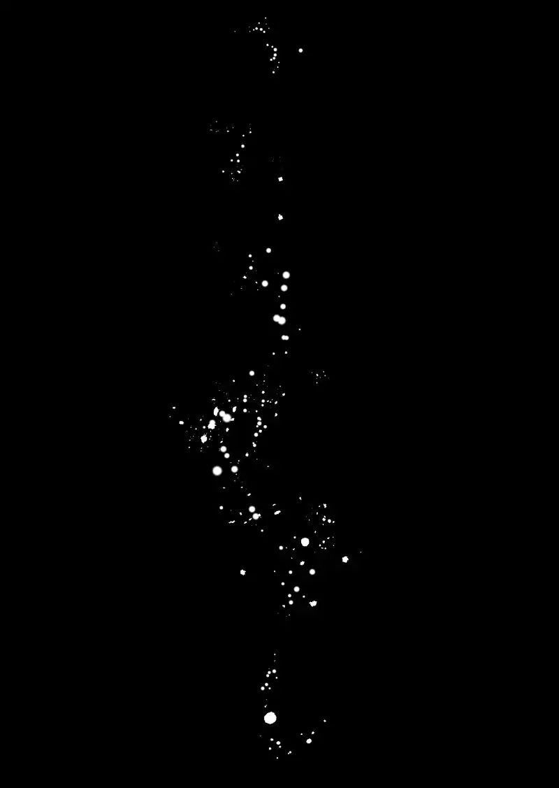 Lumine Chapter 36 - Trang 2