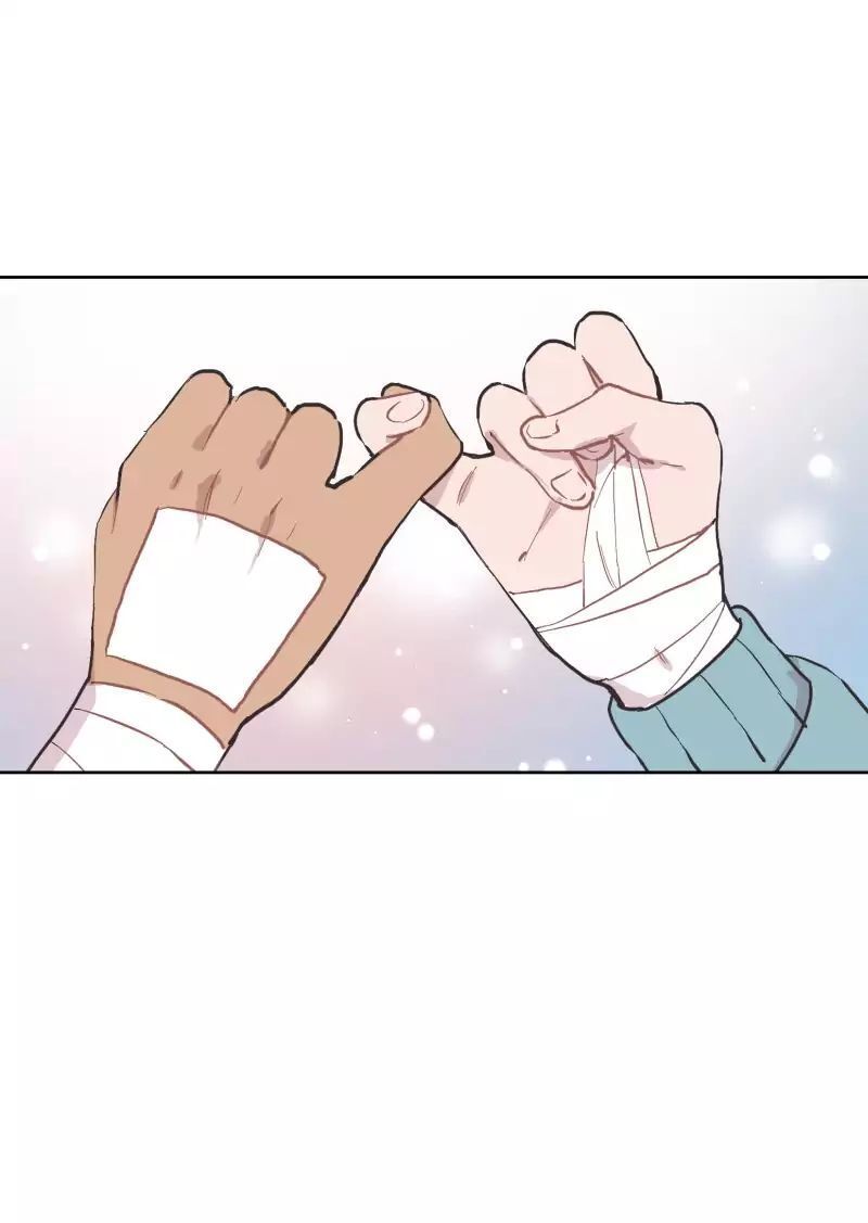 Lumine Chapter 39 - Trang 2