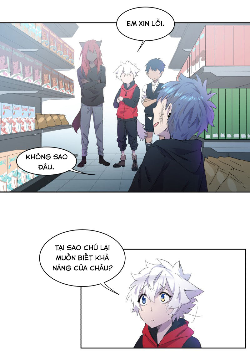 Lumine Chapter 4 - Trang 2