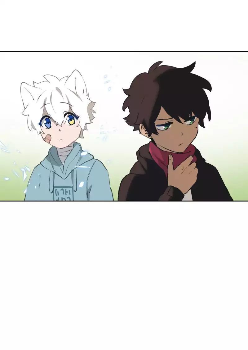 Lumine Chapter 41 - Trang 2