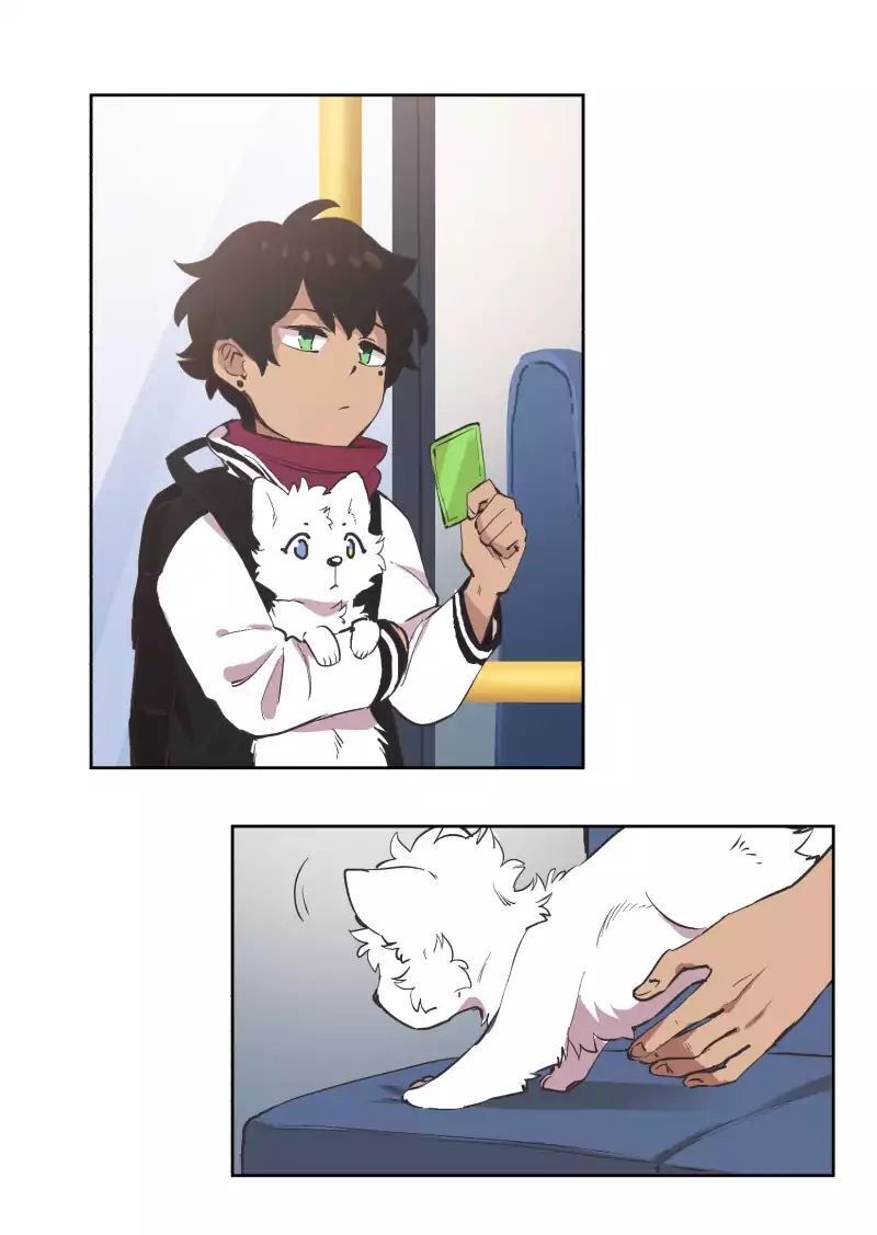 Lumine Chapter 43 - Trang 2