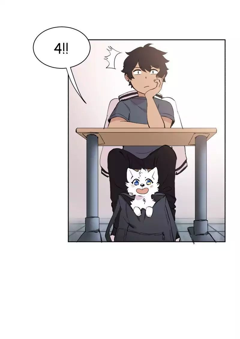 Lumine Chapter 43 - Trang 2