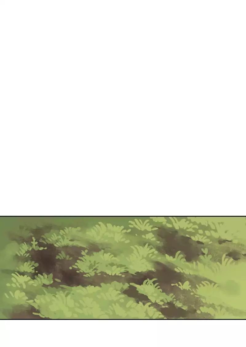 Lumine Chapter 45 - Trang 2