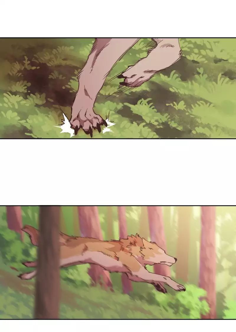 Lumine Chapter 45 - Trang 2