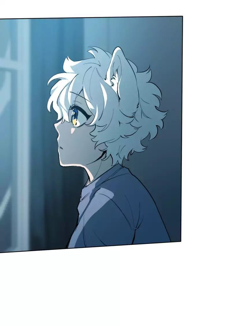 Lumine Chapter 47 - Trang 2