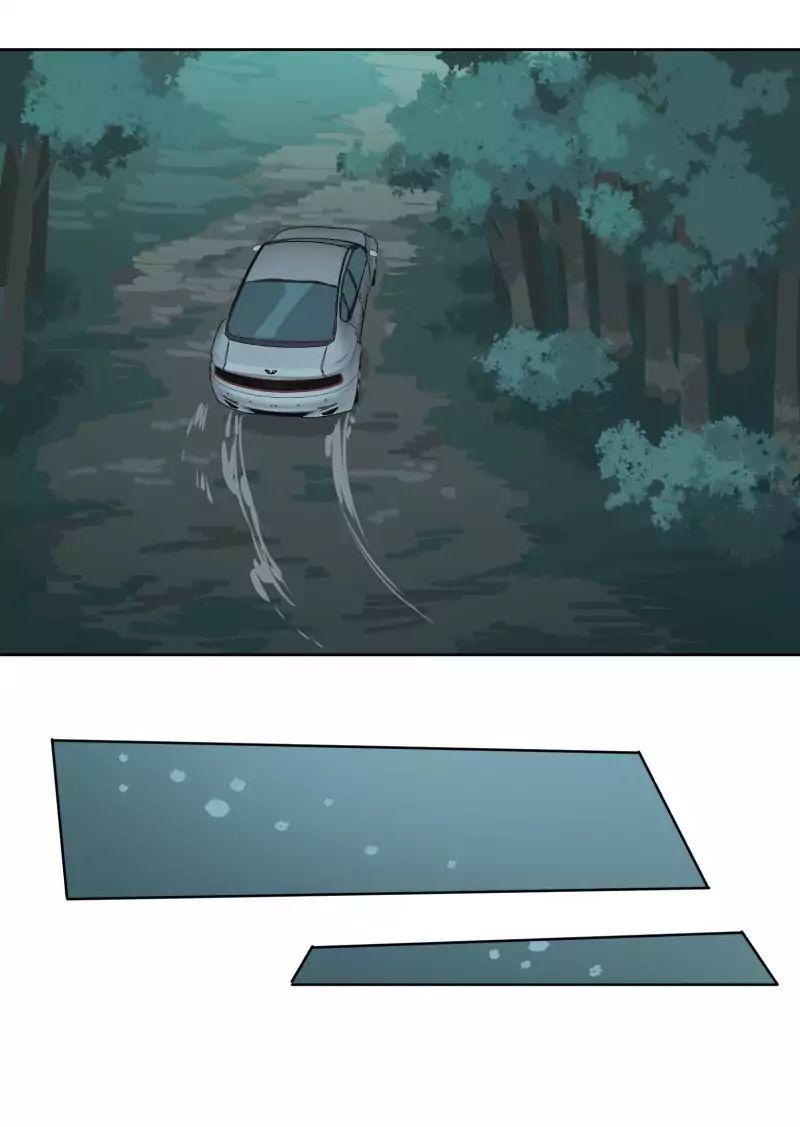 Lumine Chapter 48 - Trang 2