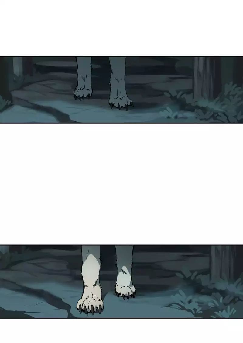 Lumine Chapter 49 - Trang 2