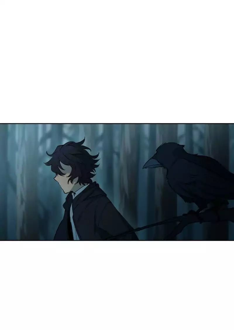 Lumine Chapter 49 - Trang 2