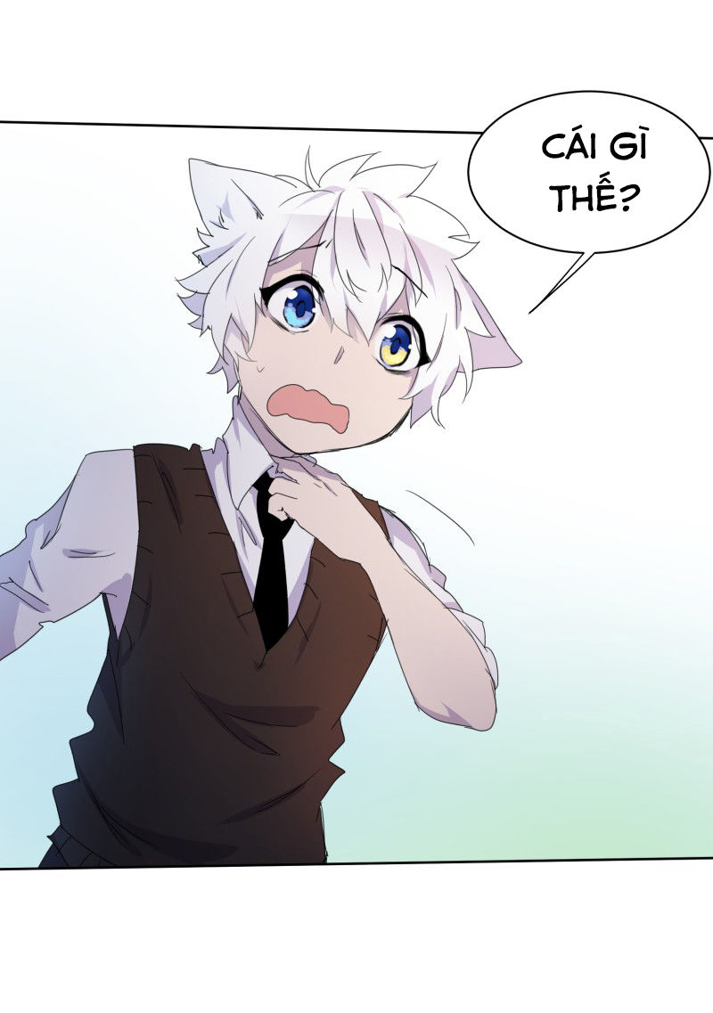 Lumine Chapter 5 - Trang 2