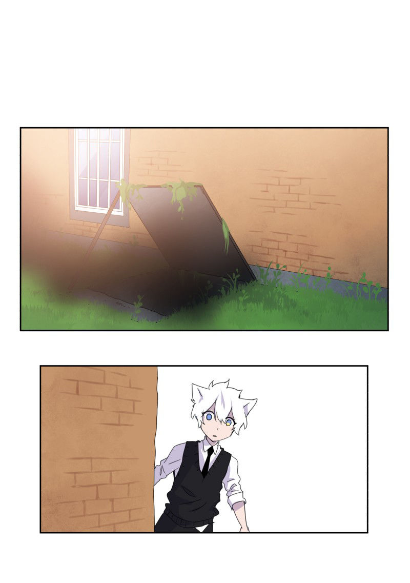 Lumine Chapter 5 - Trang 2