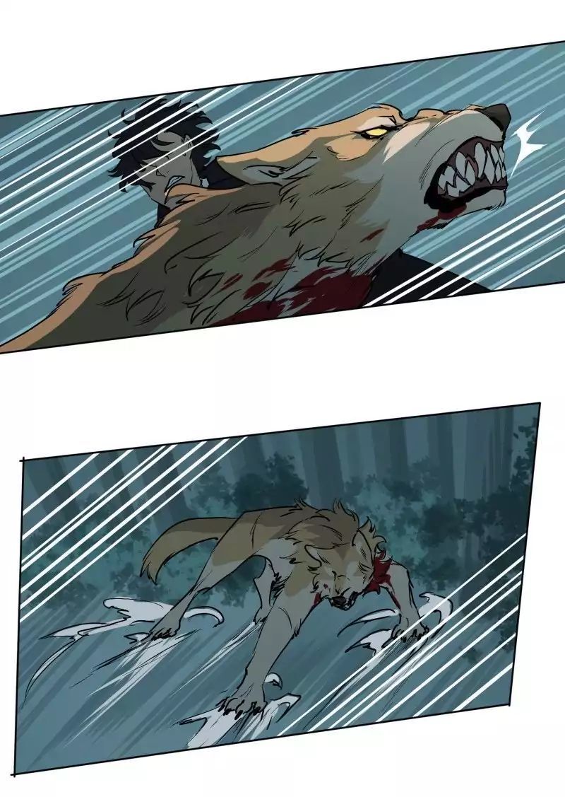 Lumine Chapter 50 - Trang 2