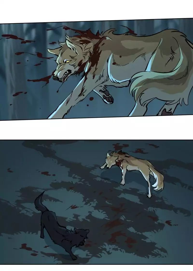 Lumine Chapter 51 - Trang 2