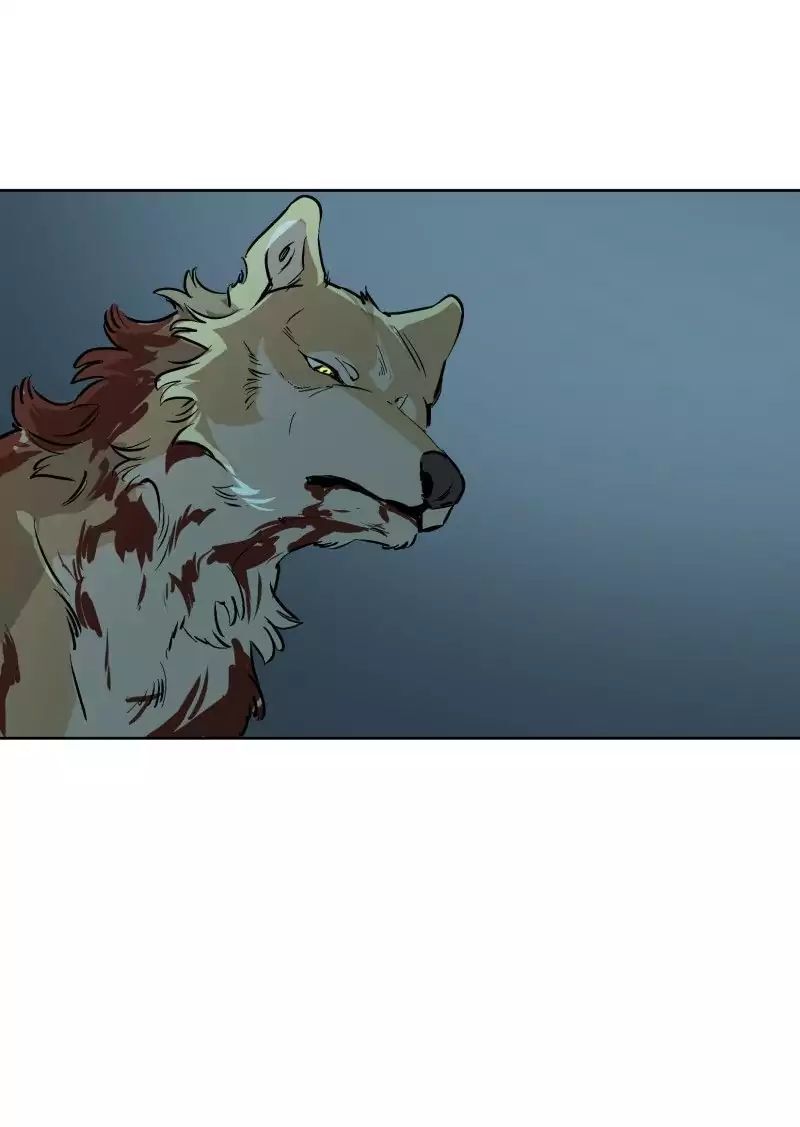 Lumine Chapter 52 - Trang 2