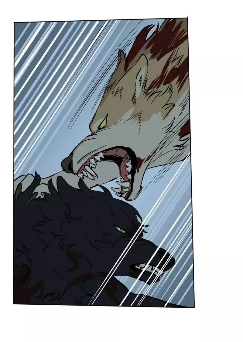 Lumine Chapter 52 - Trang 2