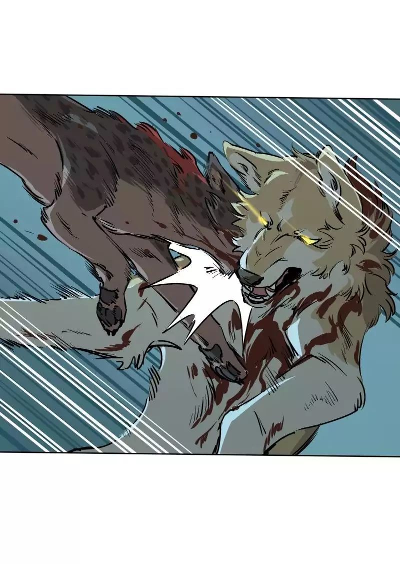 Lumine Chapter 52 - Trang 2