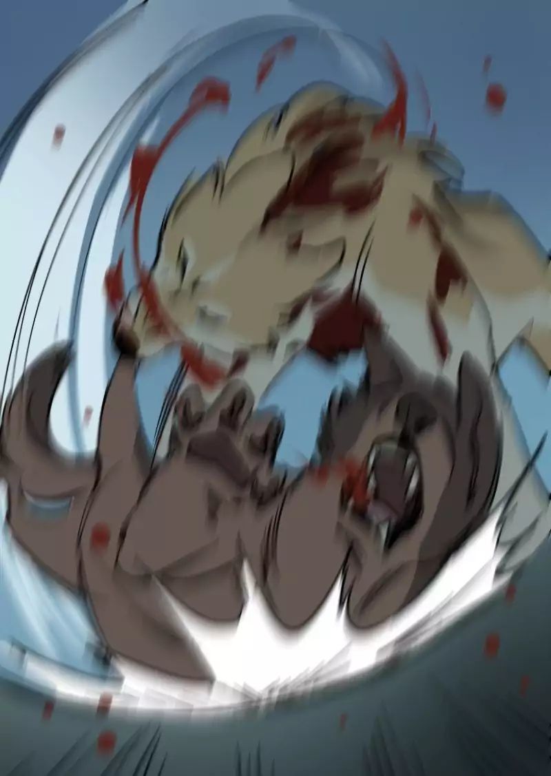 Lumine Chapter 52 - Trang 2