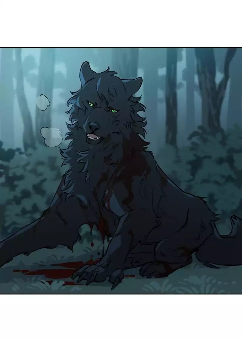 Lumine Chapter 52 - Trang 2