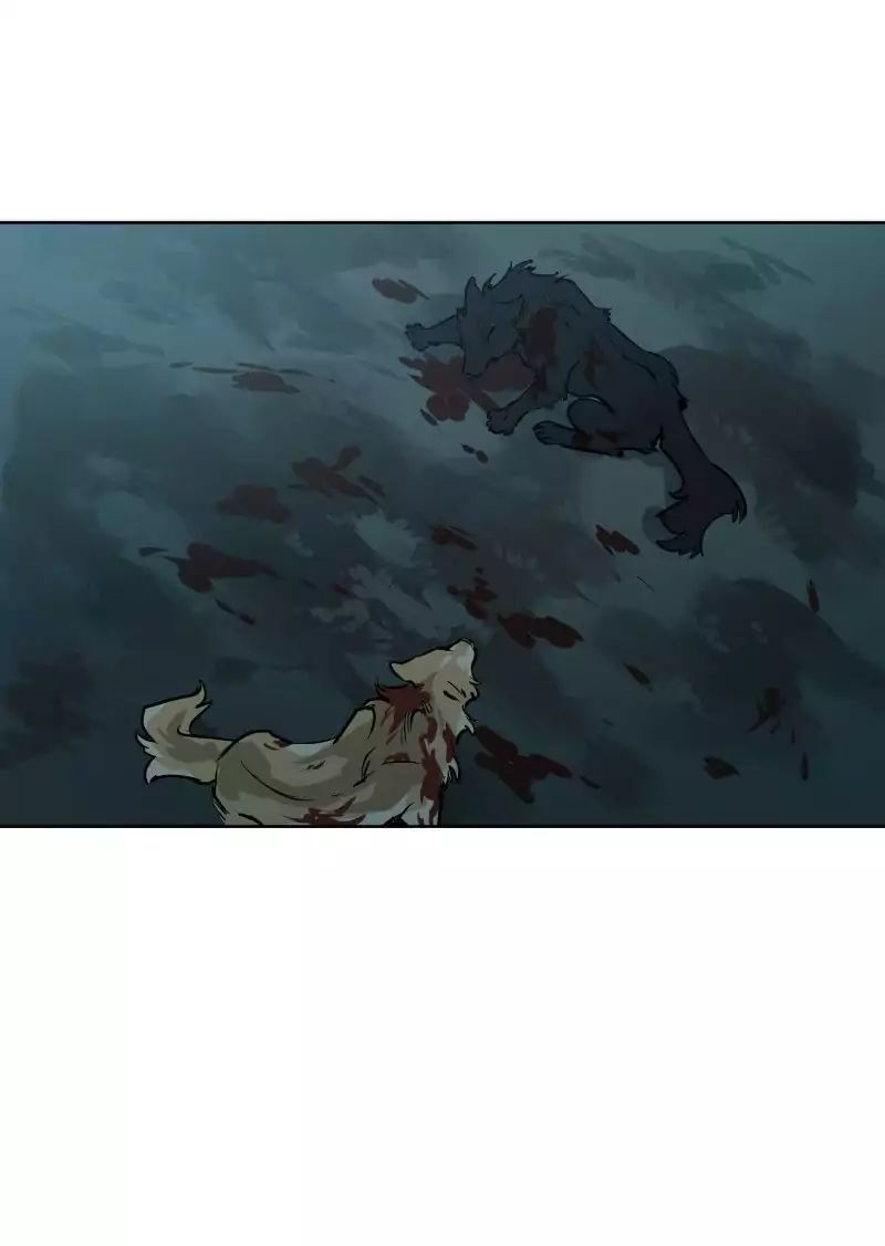 Lumine Chapter 52 - Trang 2