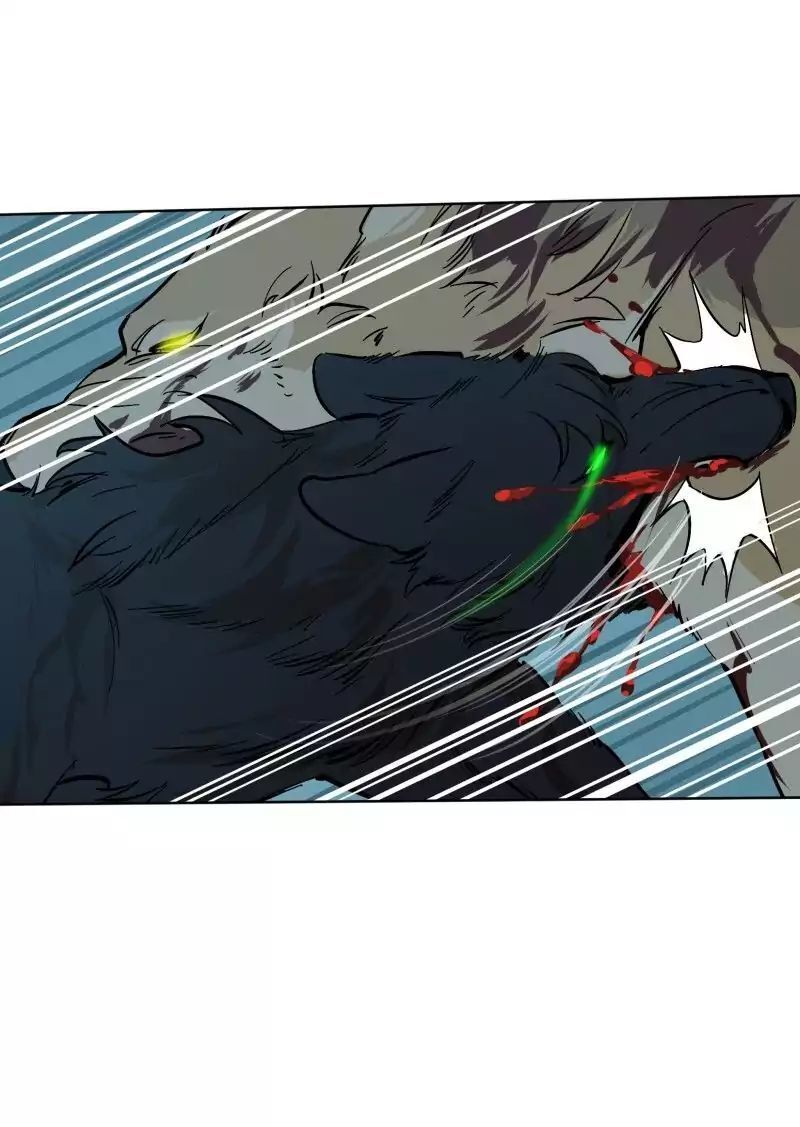 Lumine Chapter 53 - Trang 2