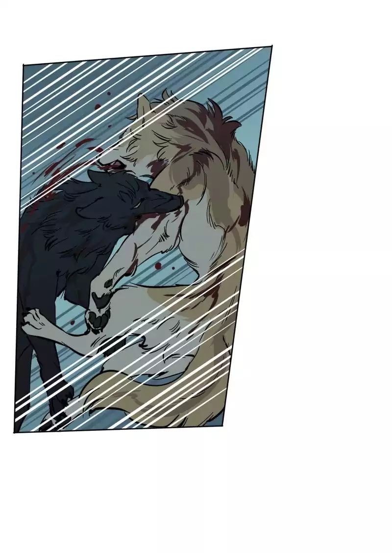 Lumine Chapter 53 - Trang 2