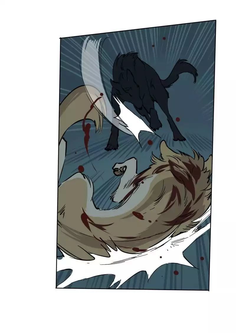 Lumine Chapter 53 - Trang 2