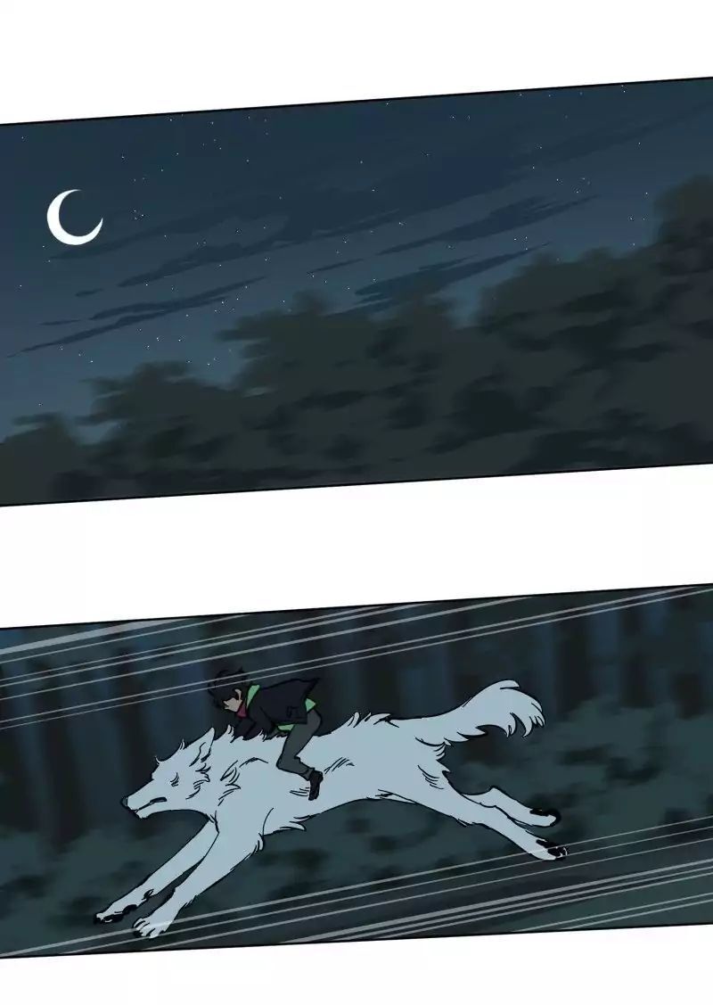 Lumine Chapter 53 - Trang 2