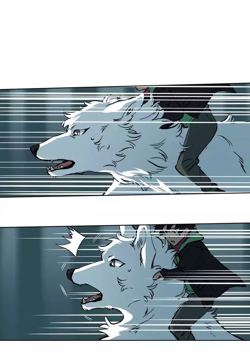 Lumine Chapter 53 - Trang 2