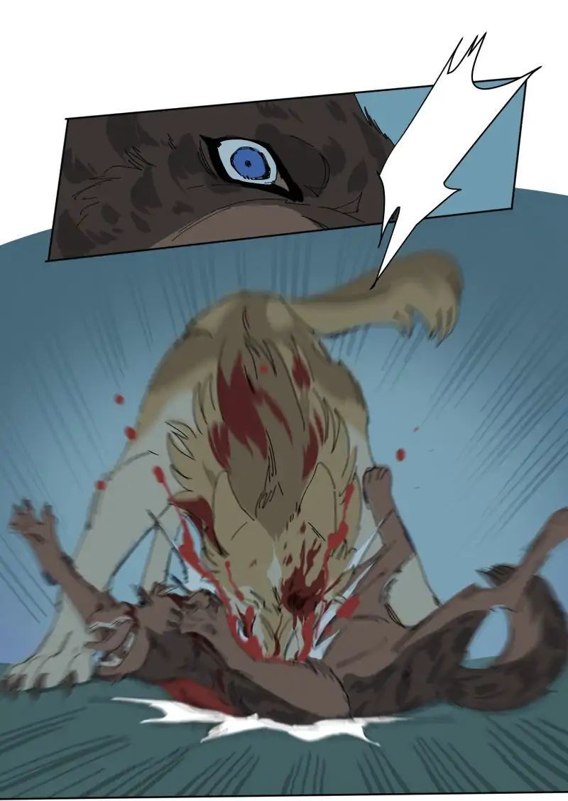 Lumine Chapter 56 - Trang 2