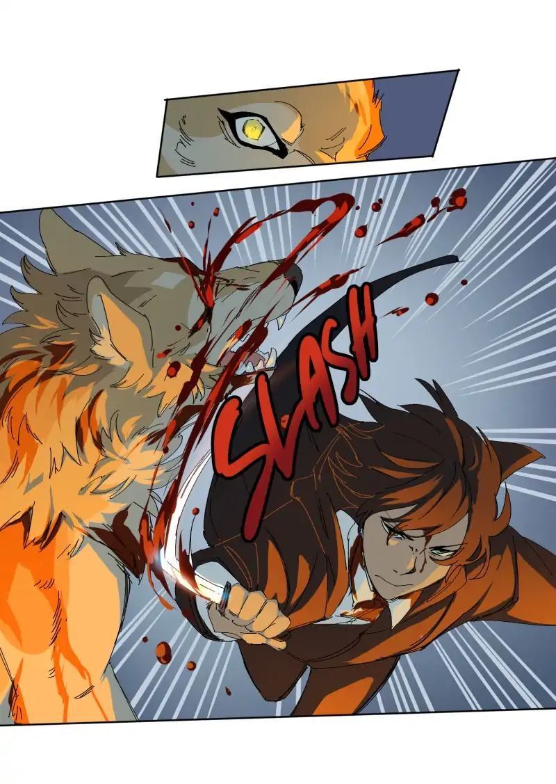 Lumine Chapter 57 - Trang 2