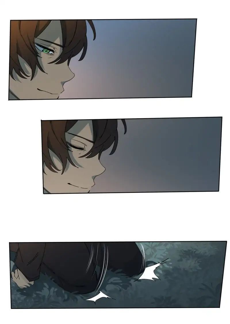 Lumine Chapter 57 - Trang 2