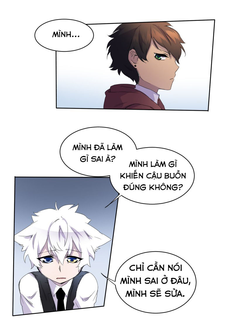 Lumine Chapter 6 - Trang 2