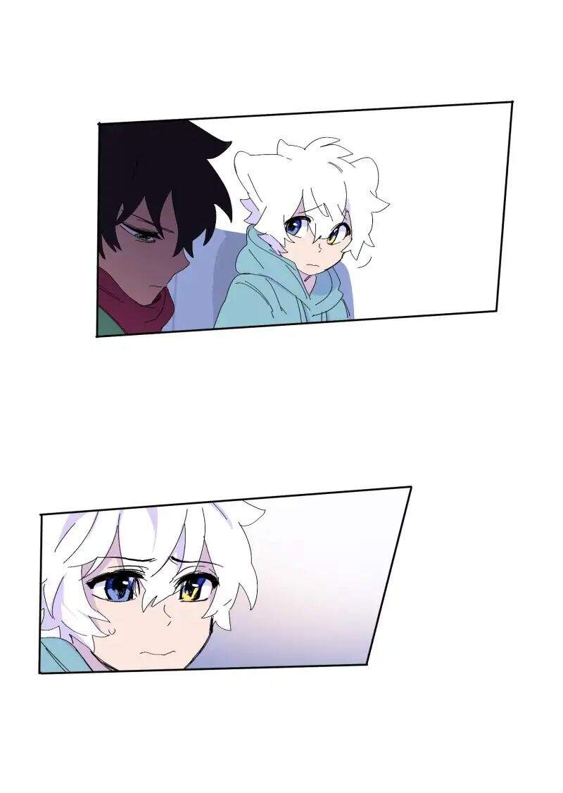 Lumine Chapter 60 - Trang 2