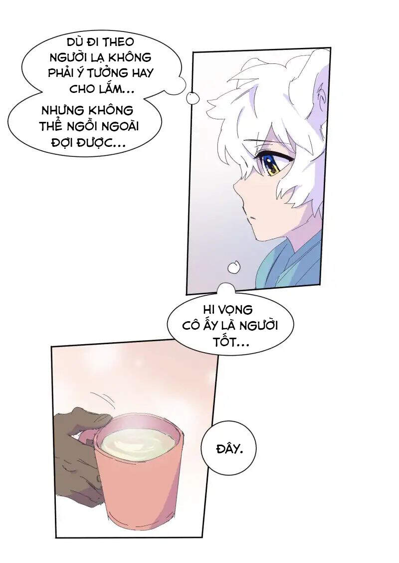 Lumine Chapter 60 - Trang 2