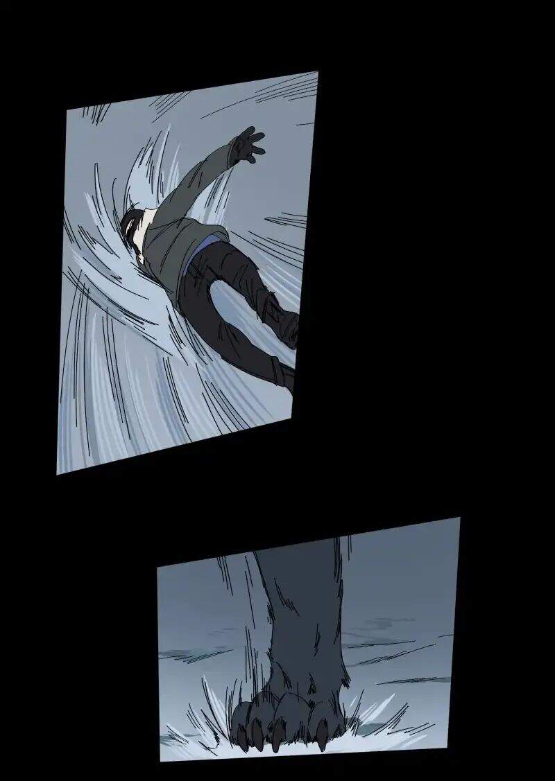 Lumine Chapter 62 - Trang 2