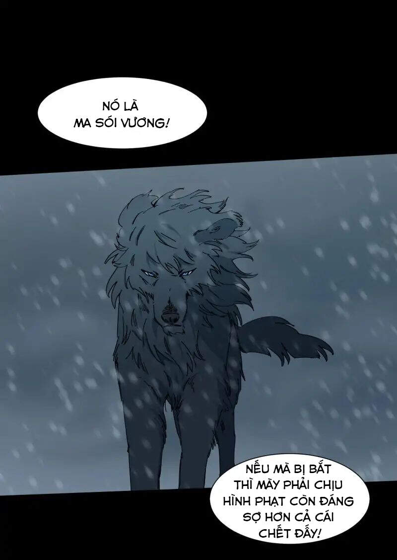 Lumine Chapter 62 - Trang 2