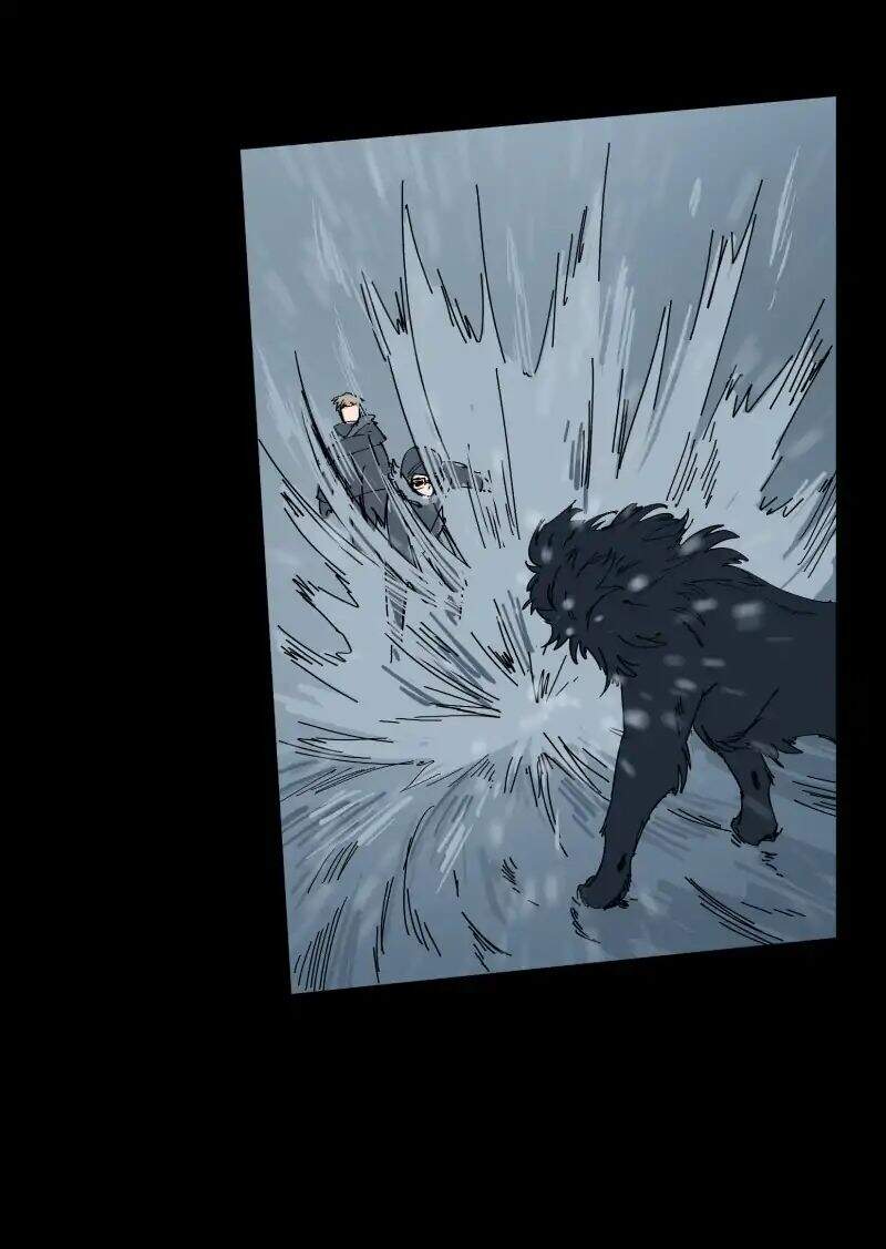 Lumine Chapter 62 - Trang 2