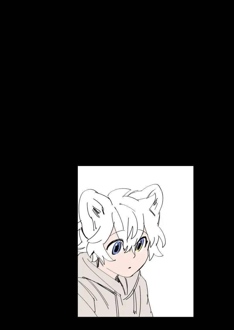 Lumine Chapter 66 - Trang 2