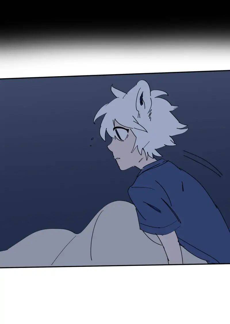 Lumine Chapter 67 - Trang 2