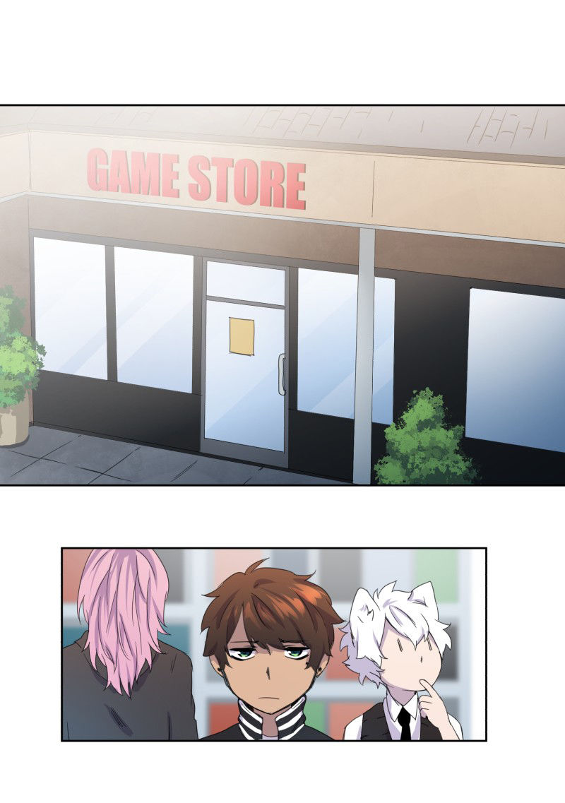 Lumine Chapter 7 - Trang 2