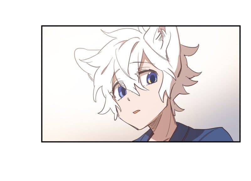 Lumine Chapter 73 - Trang 2