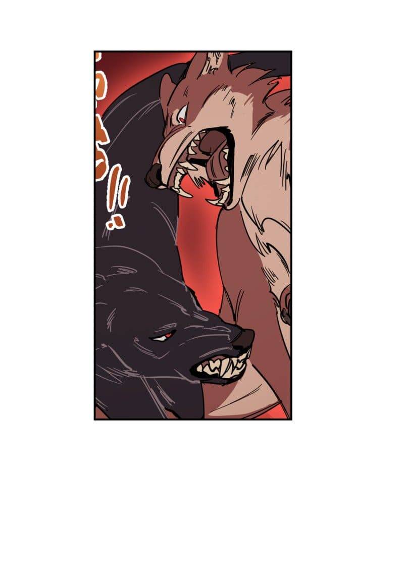 Lumine Chapter 73 - Trang 2