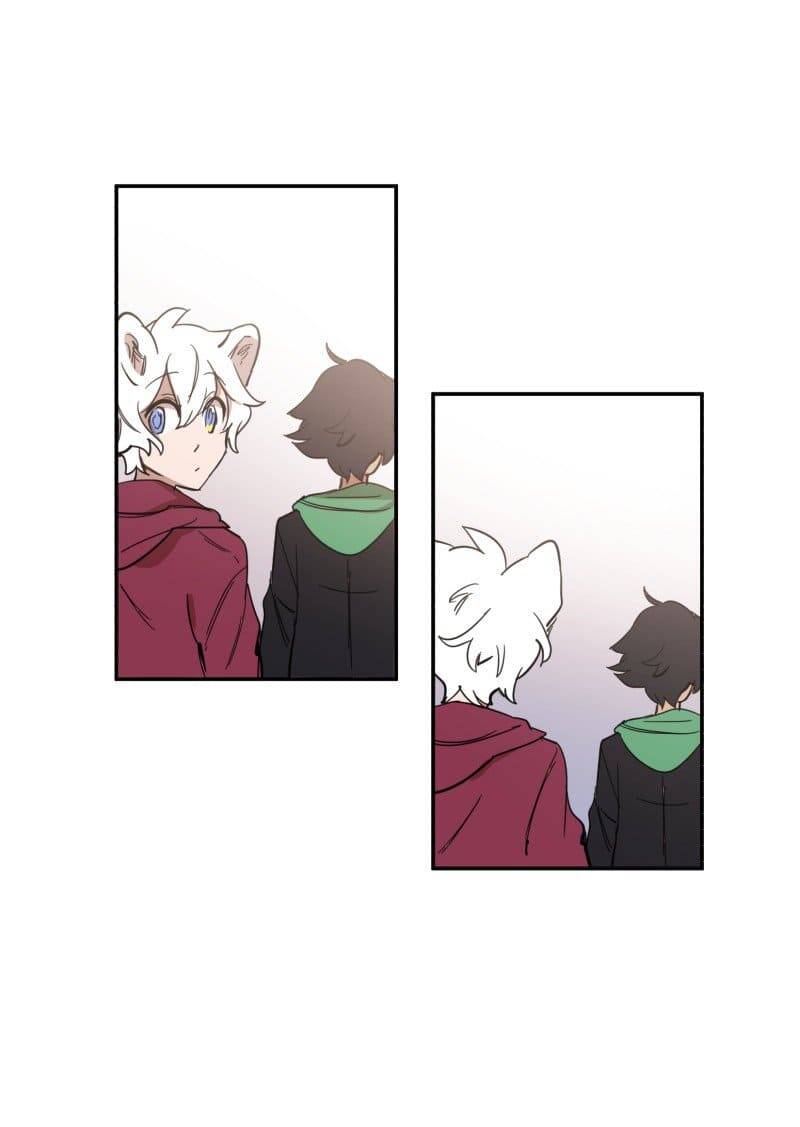 Lumine Chapter 74 - Trang 2