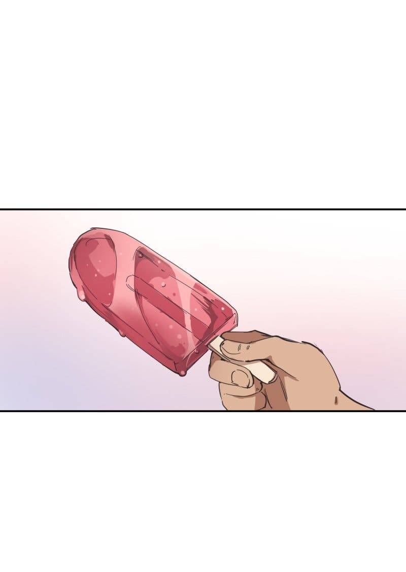 Lumine Chapter 76 - Trang 2