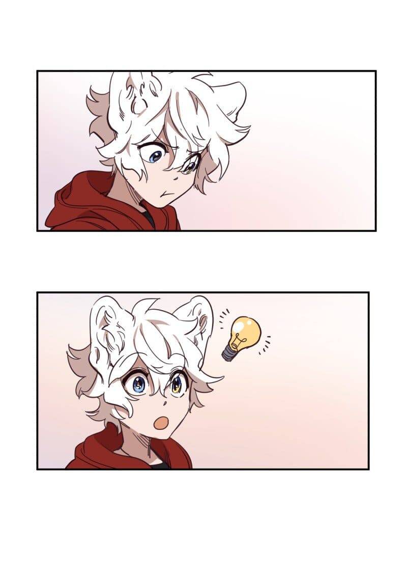 Lumine Chapter 76 - Trang 2