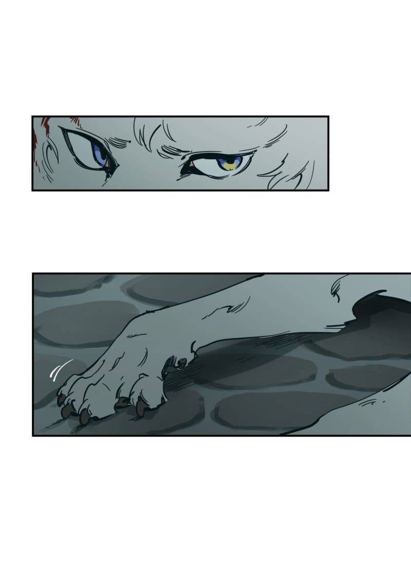 Lumine Chapter 79 - Trang 2